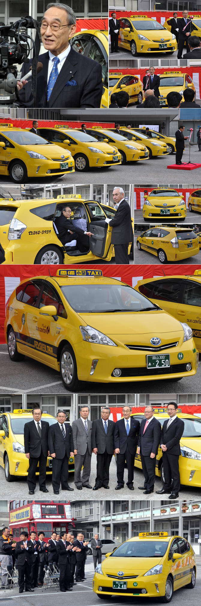 20130207-taxi